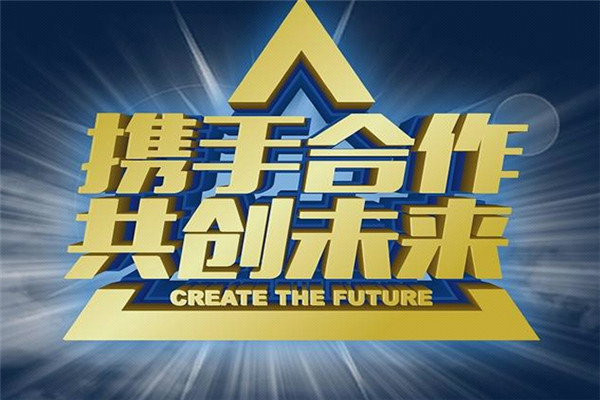 煤泥烘干機